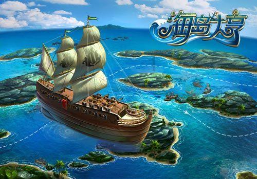 球球大作战下载最新版